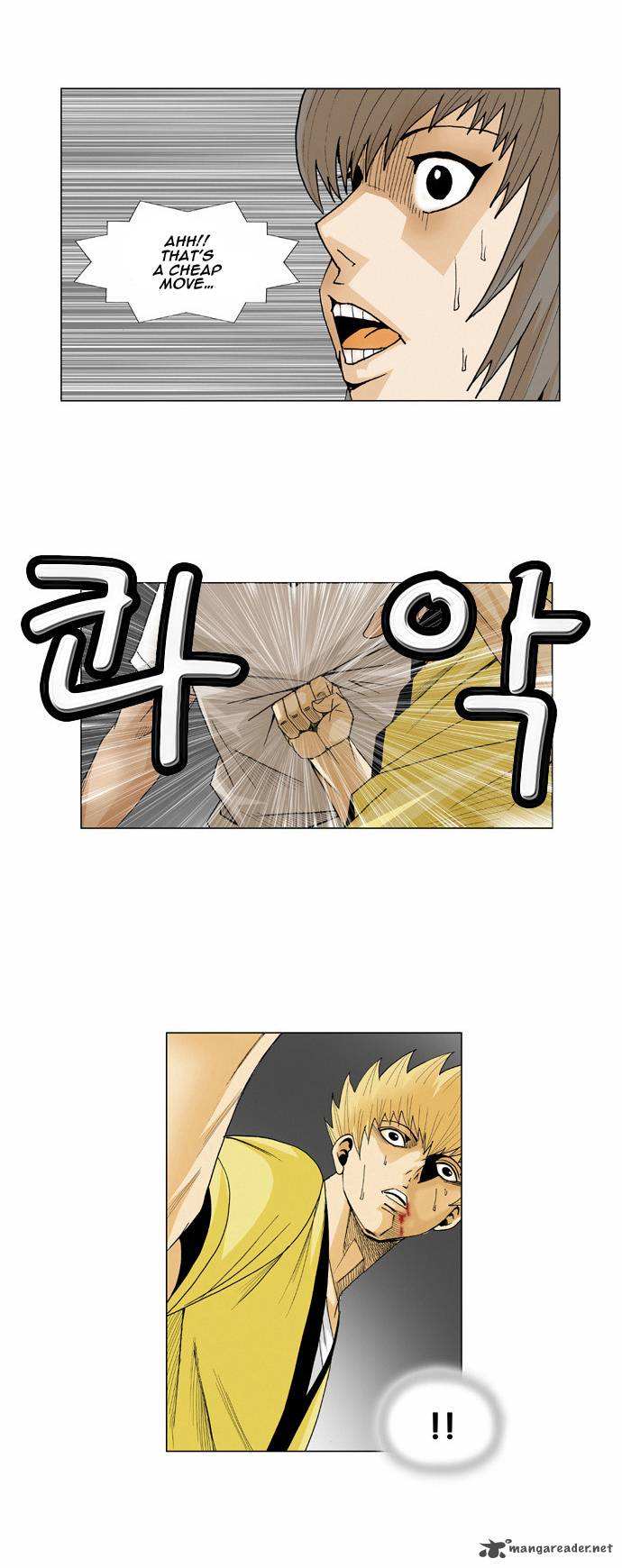 Ultimate Legend Kang Hae Hyo Chapter 37 Page 37