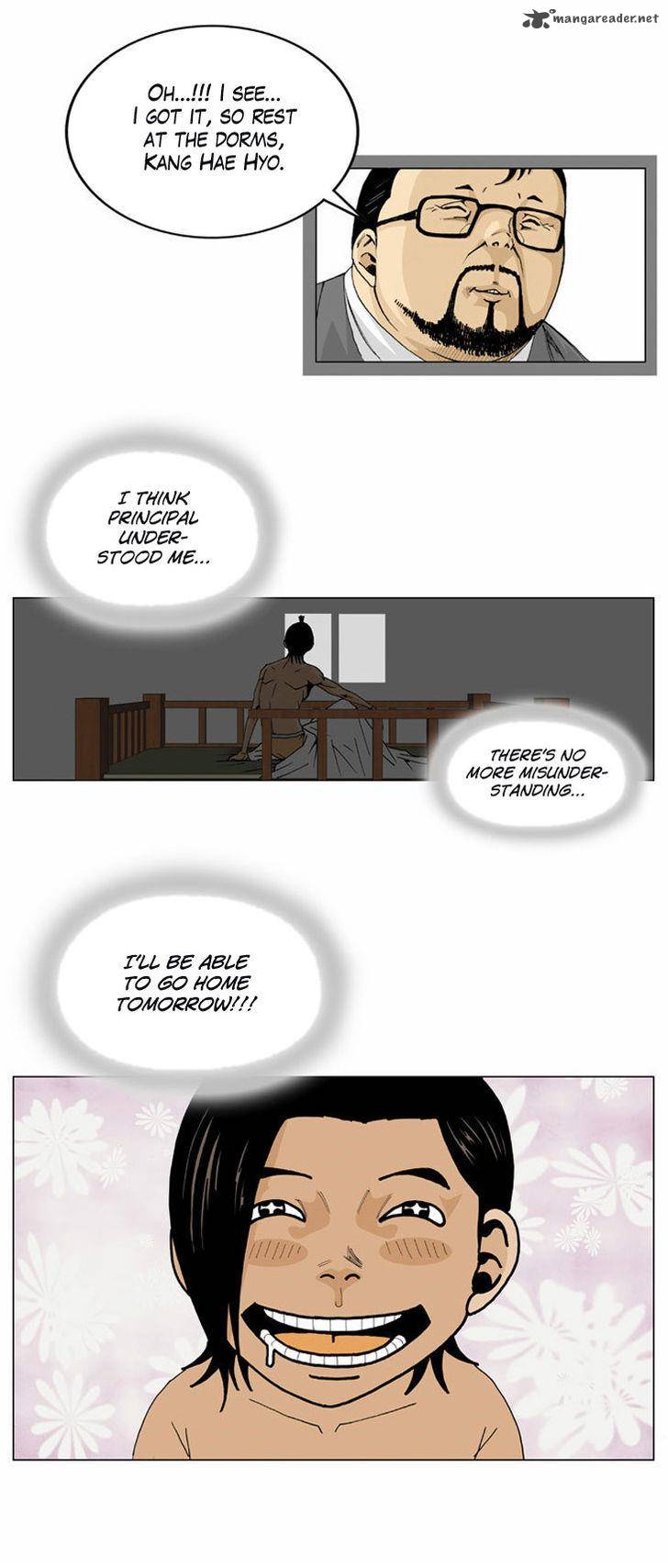 Ultimate Legend Kang Hae Hyo Chapter 4 Page 6