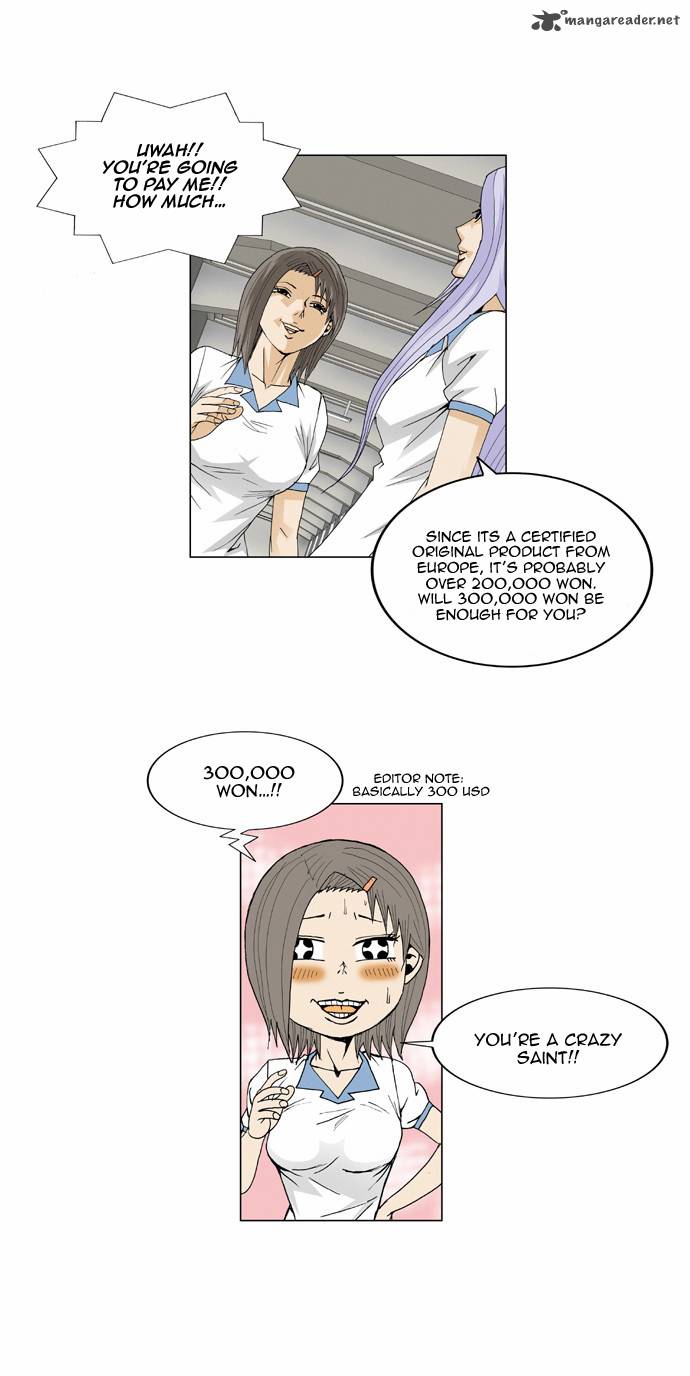 Ultimate Legend Kang Hae Hyo Chapter 45 Page 17