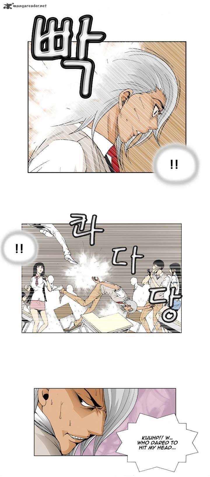 Ultimate Legend Kang Hae Hyo Chapter 46 Page 23