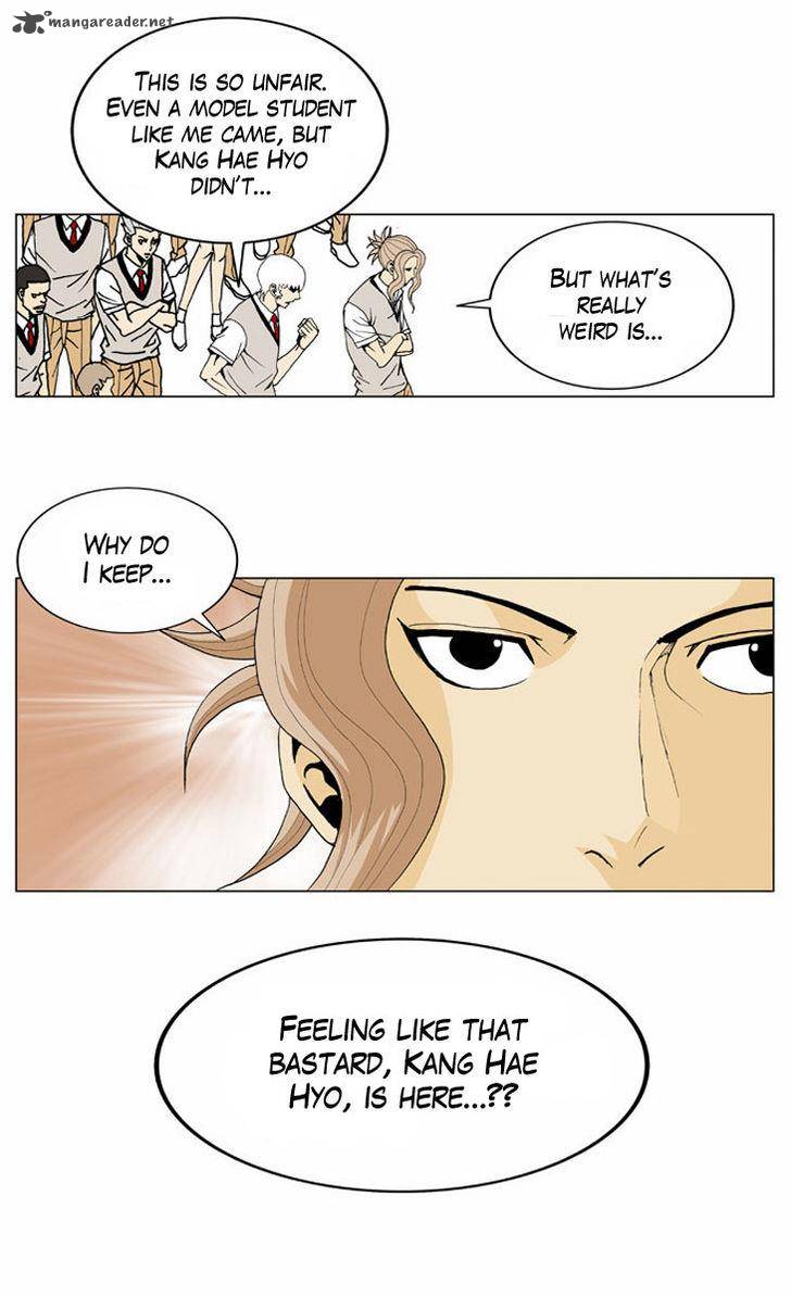 Ultimate Legend Kang Hae Hyo Chapter 5 Page 11