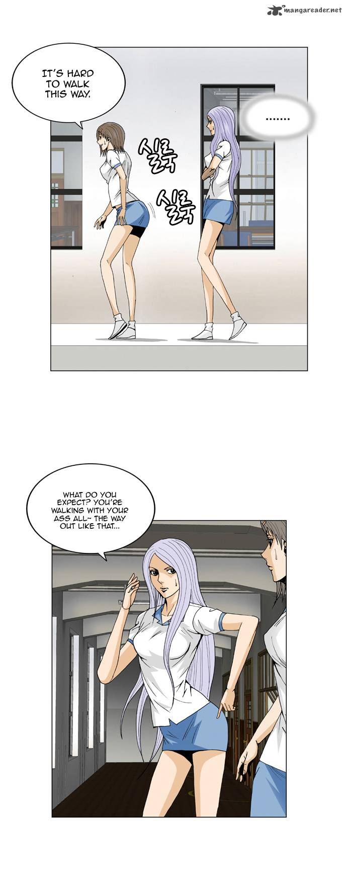 Ultimate Legend Kang Hae Hyo Chapter 51 Page 8