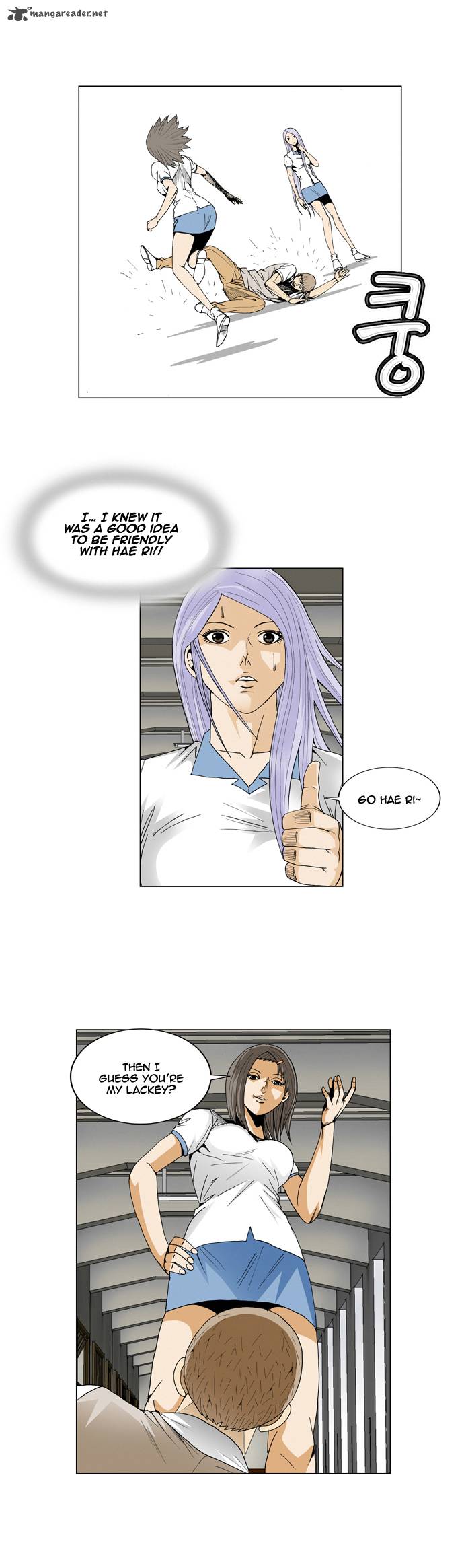 Ultimate Legend Kang Hae Hyo Chapter 53 Page 13