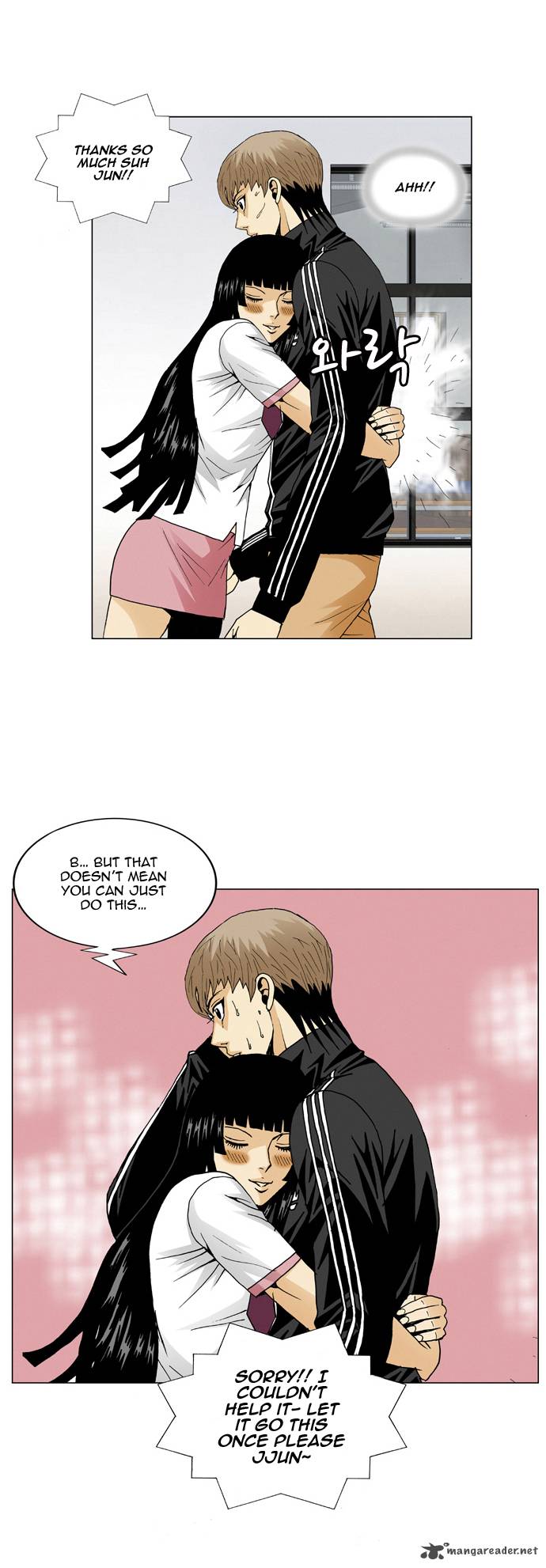 Ultimate Legend Kang Hae Hyo Chapter 56 Page 3