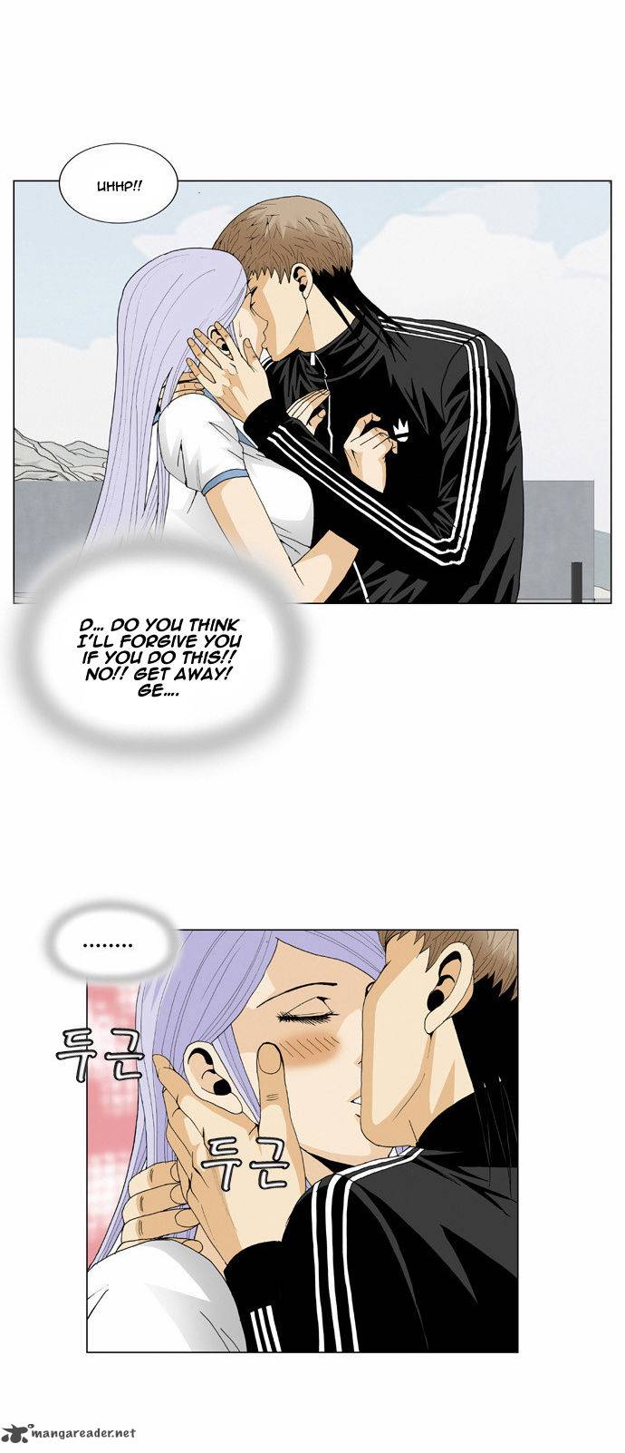 Ultimate Legend Kang Hae Hyo Chapter 58 Page 7