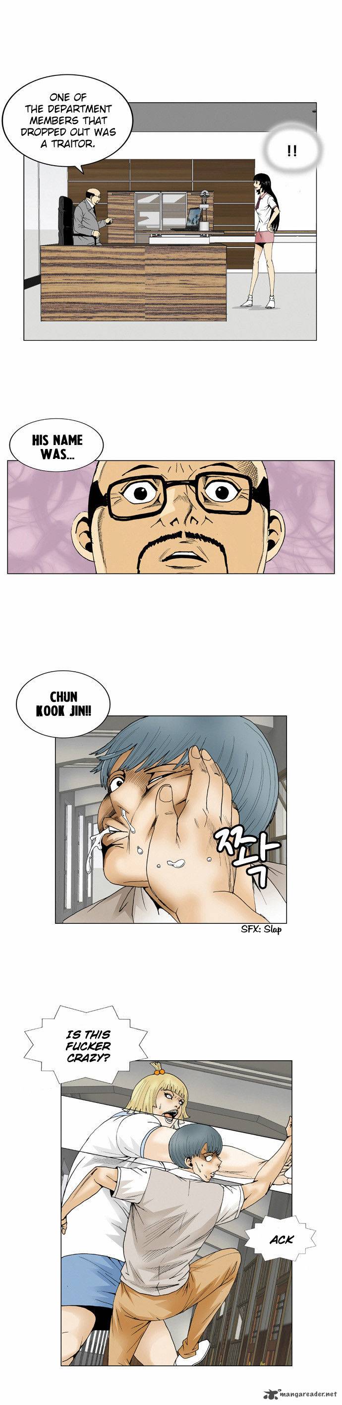 Ultimate Legend Kang Hae Hyo Chapter 61 Page 24