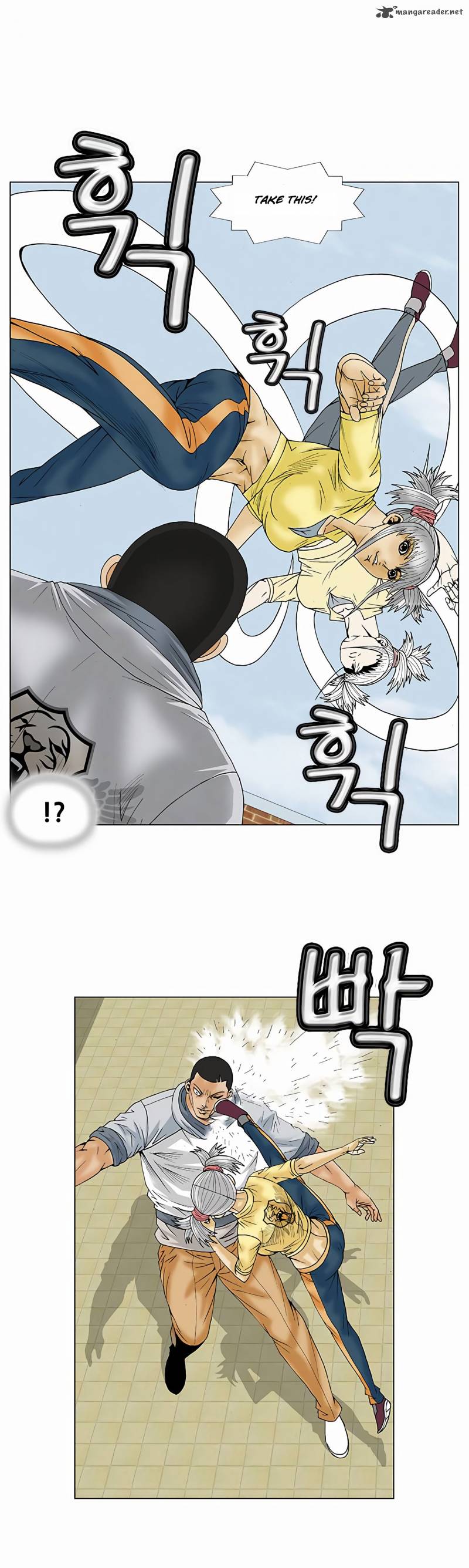 Ultimate Legend Kang Hae Hyo Chapter 69 Page 10