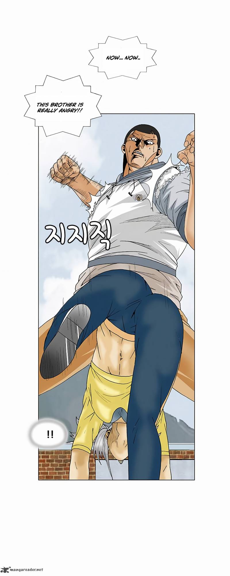 Ultimate Legend Kang Hae Hyo Chapter 69 Page 19