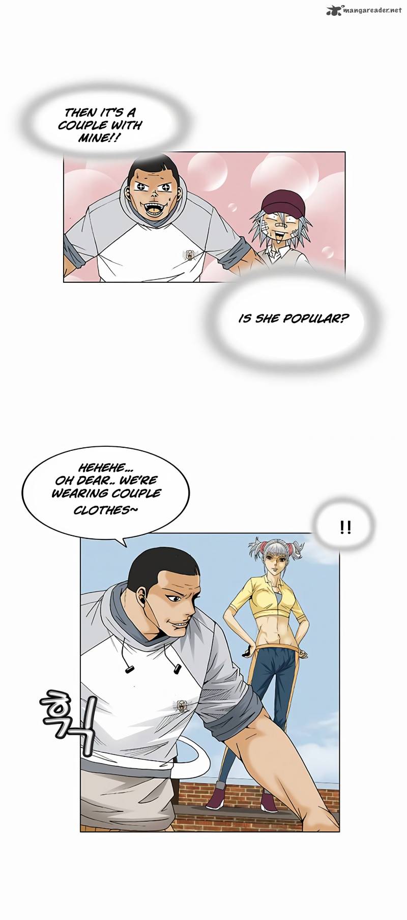 Ultimate Legend Kang Hae Hyo Chapter 69 Page 7