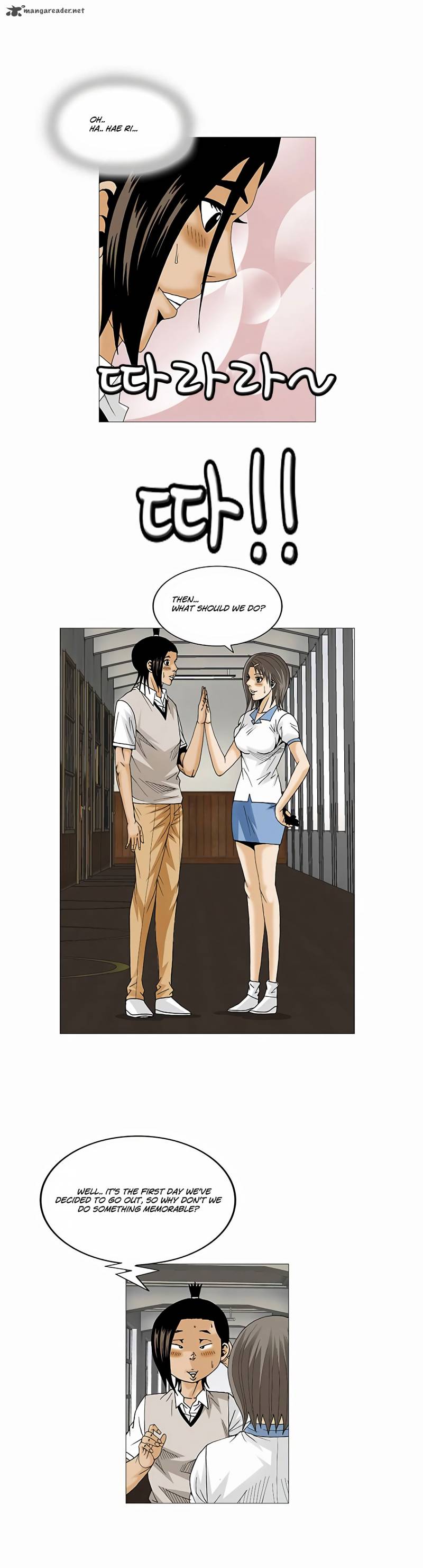 Ultimate Legend Kang Hae Hyo Chapter 70 Page 4