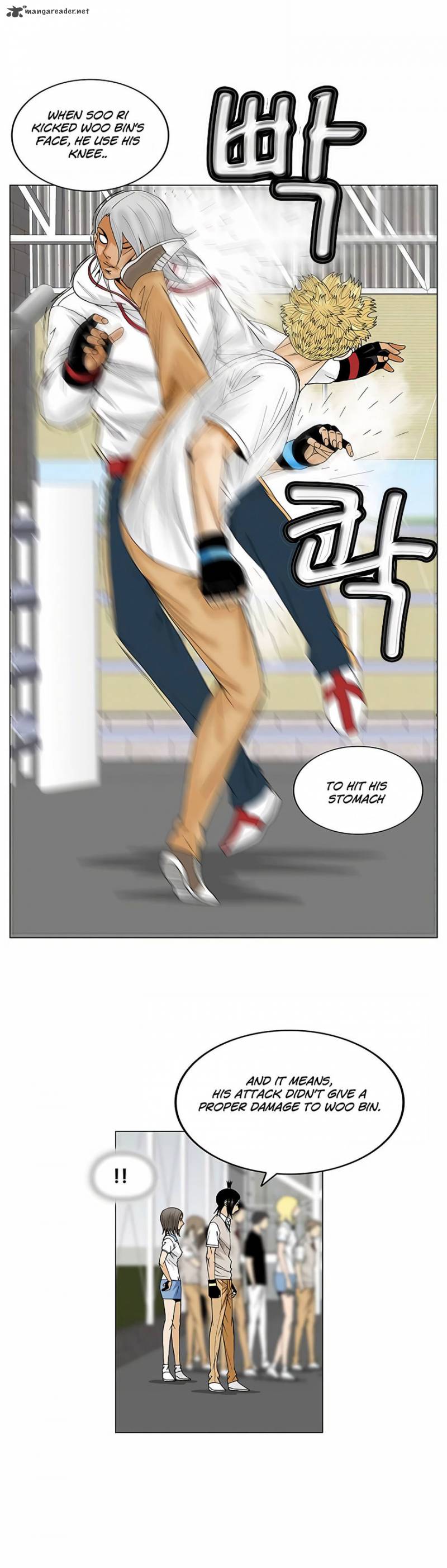 Ultimate Legend Kang Hae Hyo Chapter 73 Page 14