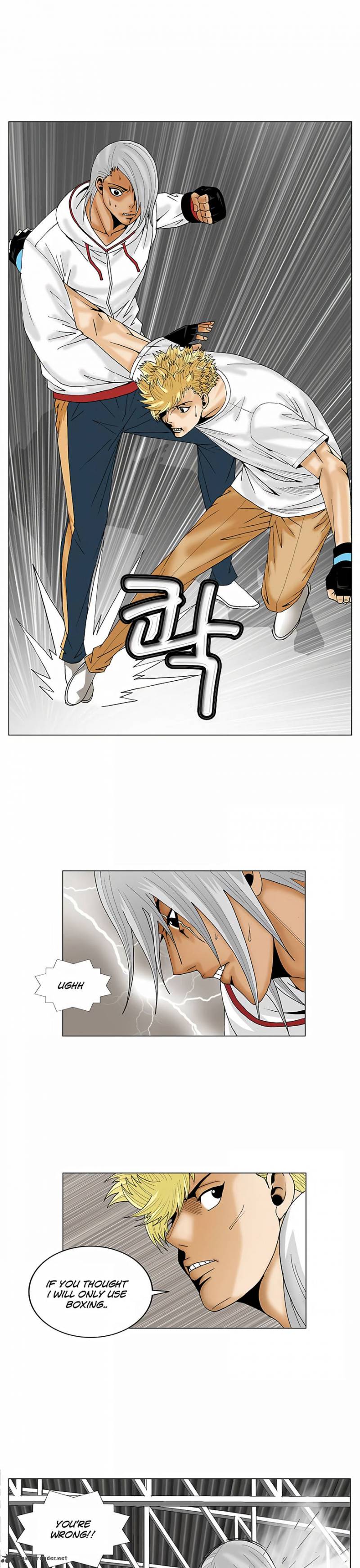 Ultimate Legend Kang Hae Hyo Chapter 73 Page 7