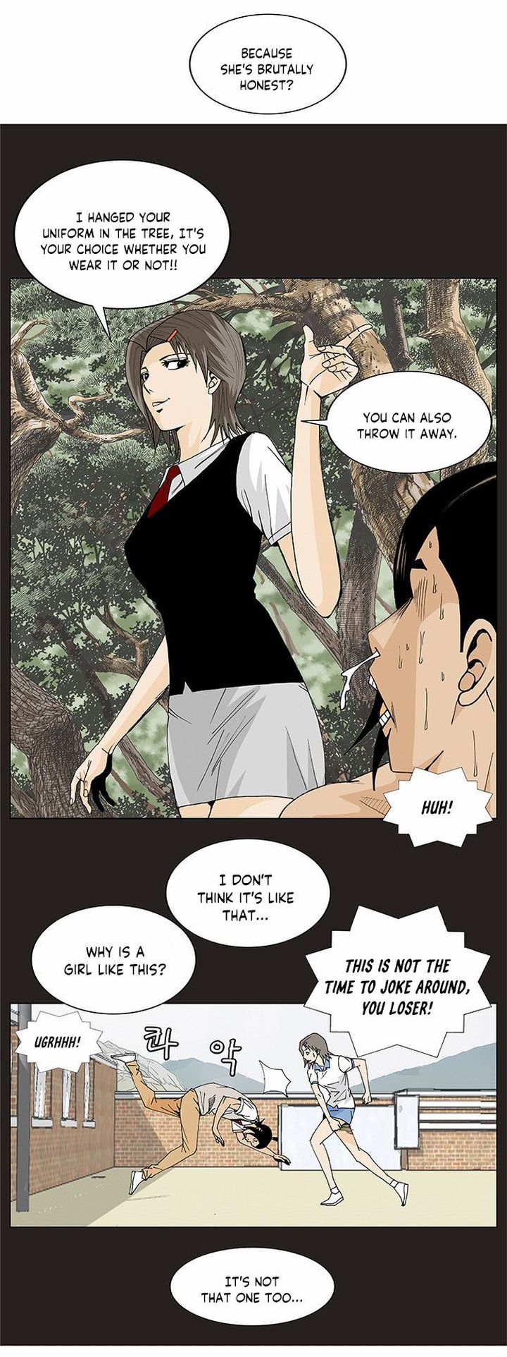 Ultimate Legend Kang Hae Hyo Chapter 75 Page 16
