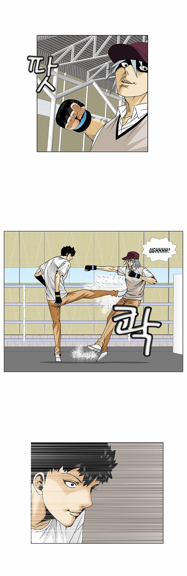 Ultimate Legend Kang Hae Hyo Chapter 75 Page 3