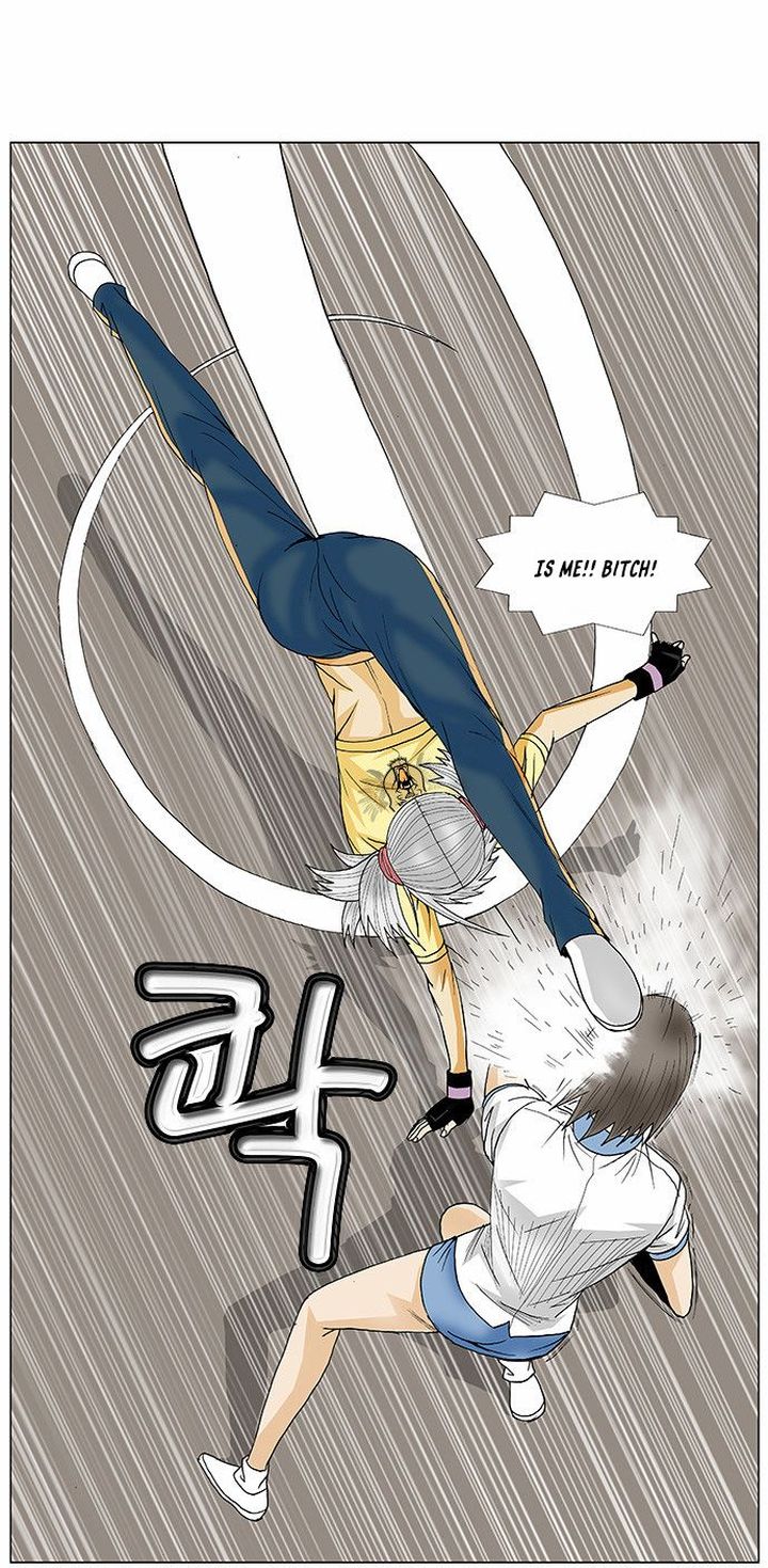 Ultimate Legend Kang Hae Hyo Chapter 76 Page 21