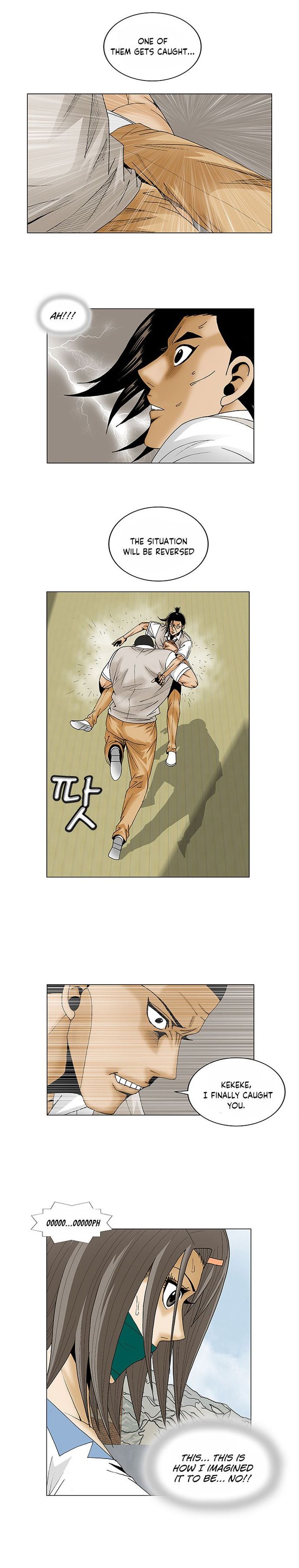 Ultimate Legend Kang Hae Hyo Chapter 81 Page 11