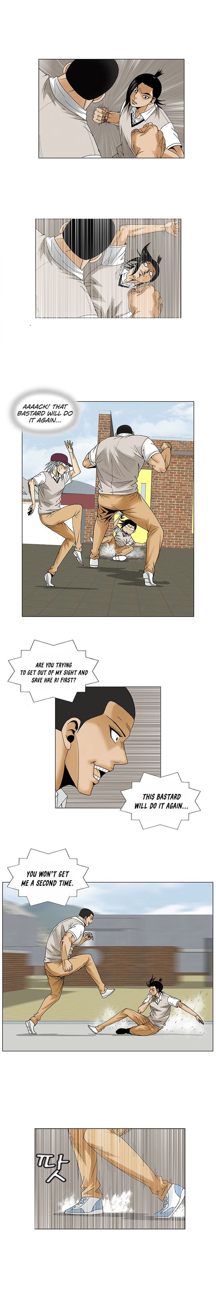 Ultimate Legend Kang Hae Hyo Chapter 81 Page 7