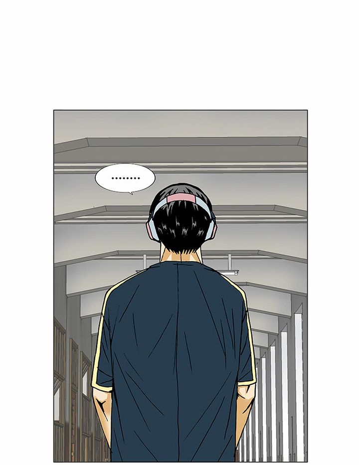 Ultimate Legend Kang Hae Hyo Chapter 84 Page 19