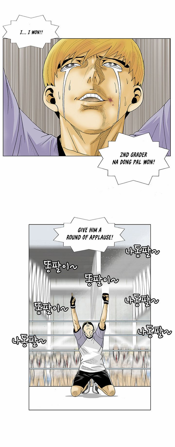 Ultimate Legend Kang Hae Hyo Chapter 85 Page 28