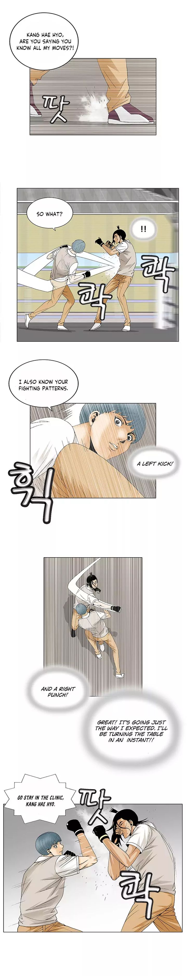 Ultimate Legend Kang Hae Hyo Chapter 86 Page 7