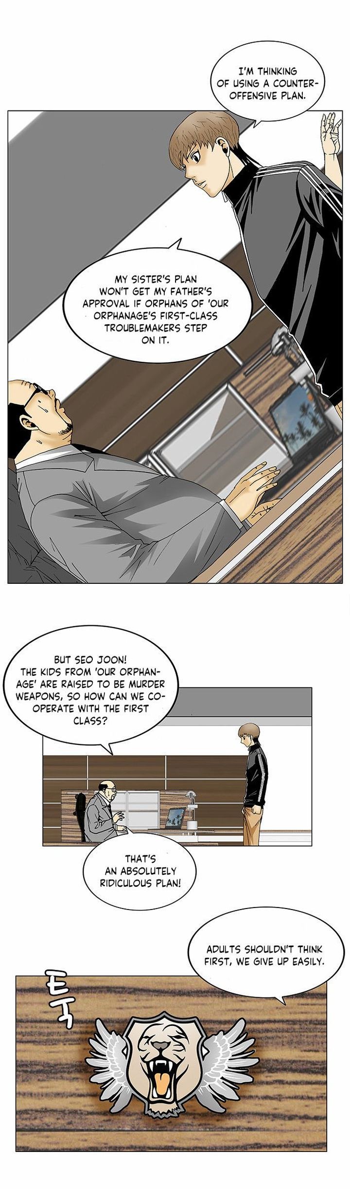Ultimate Legend Kang Hae Hyo Chapter 88 Page 9