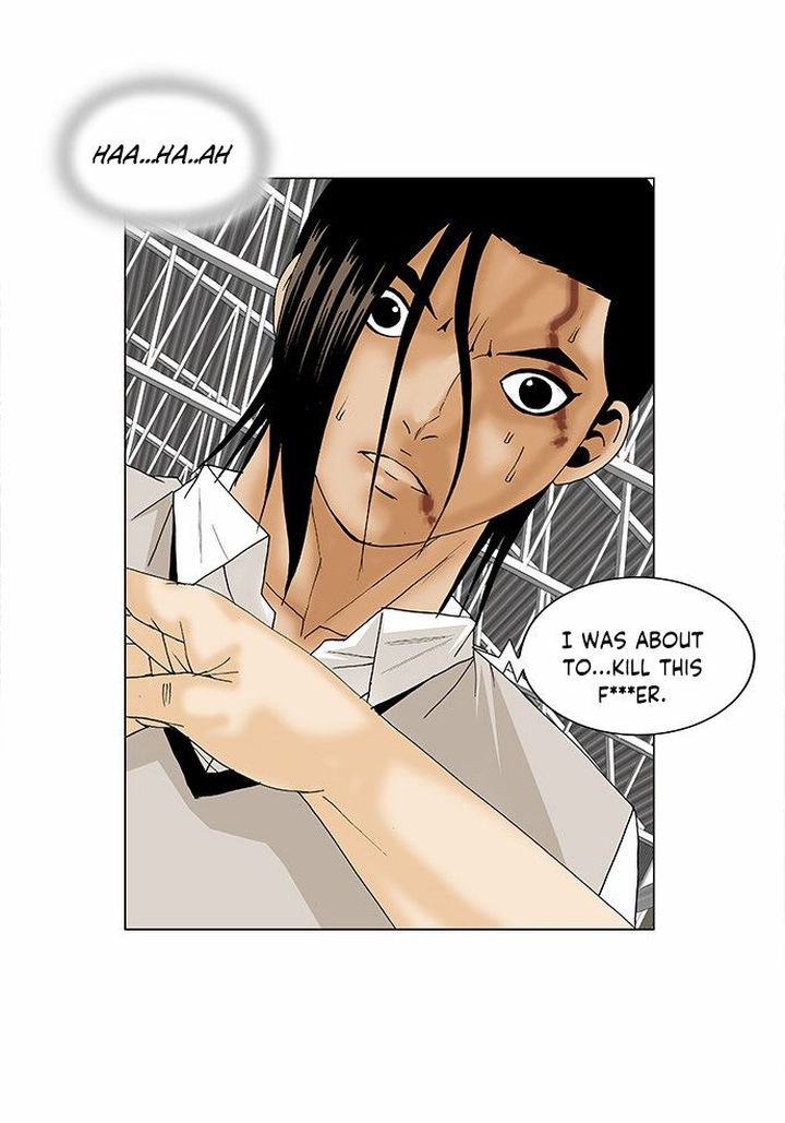 Ultimate Legend Kang Hae Hyo Chapter 90 Page 10