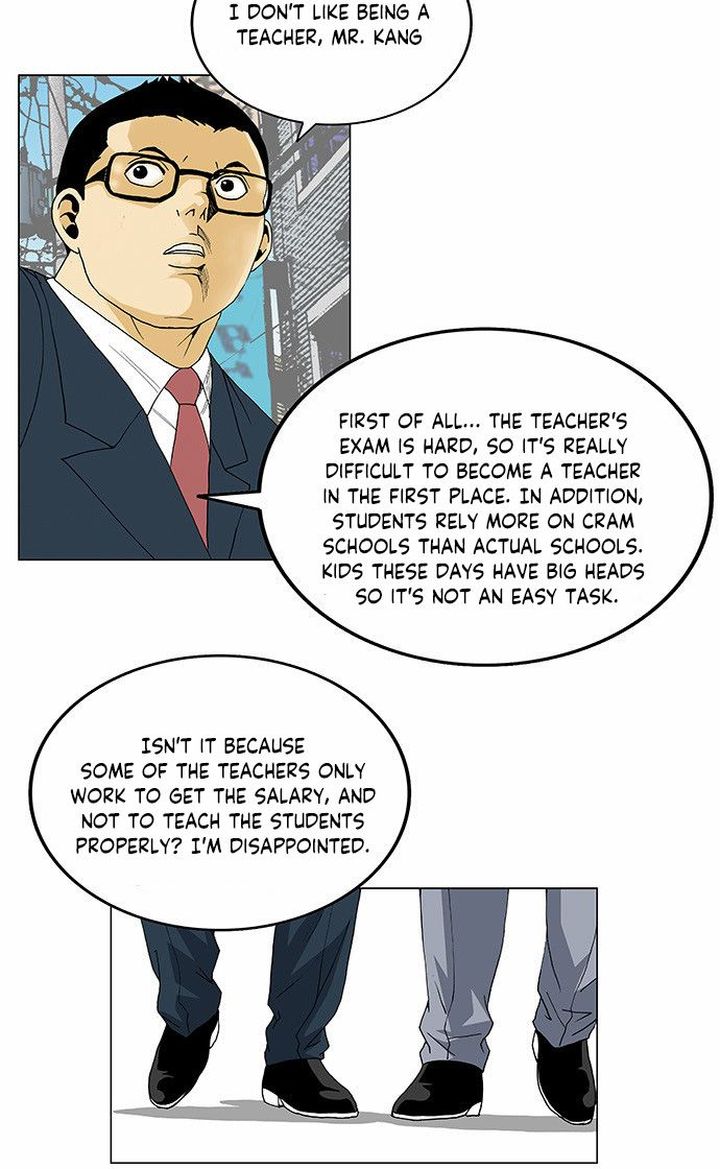 Ultimate Legend Kang Hae Hyo Chapter 90 Page 15