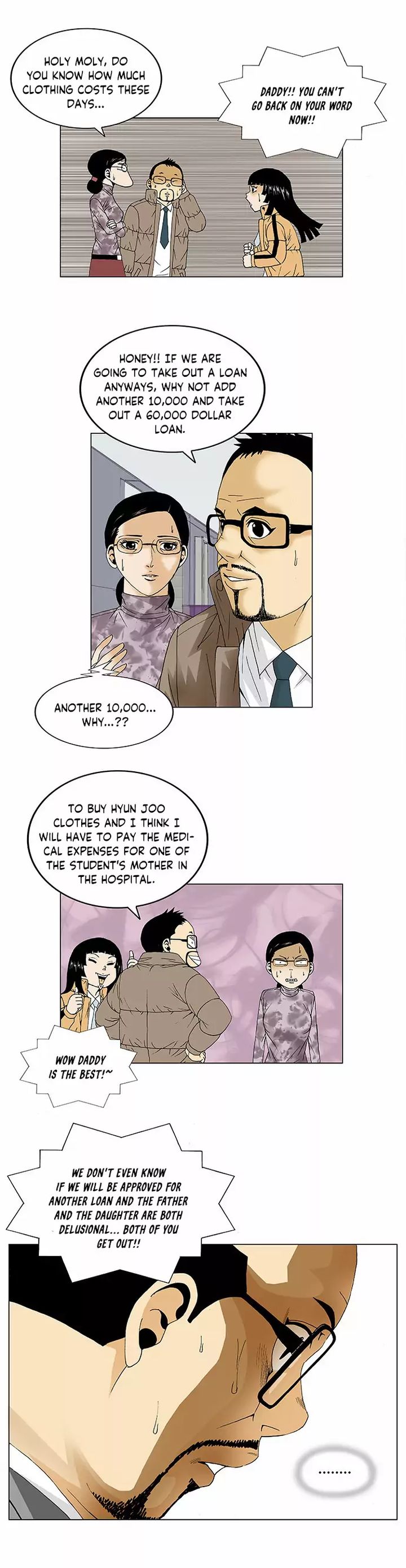 Ultimate Legend Kang Hae Hyo Chapter 91 Page 10