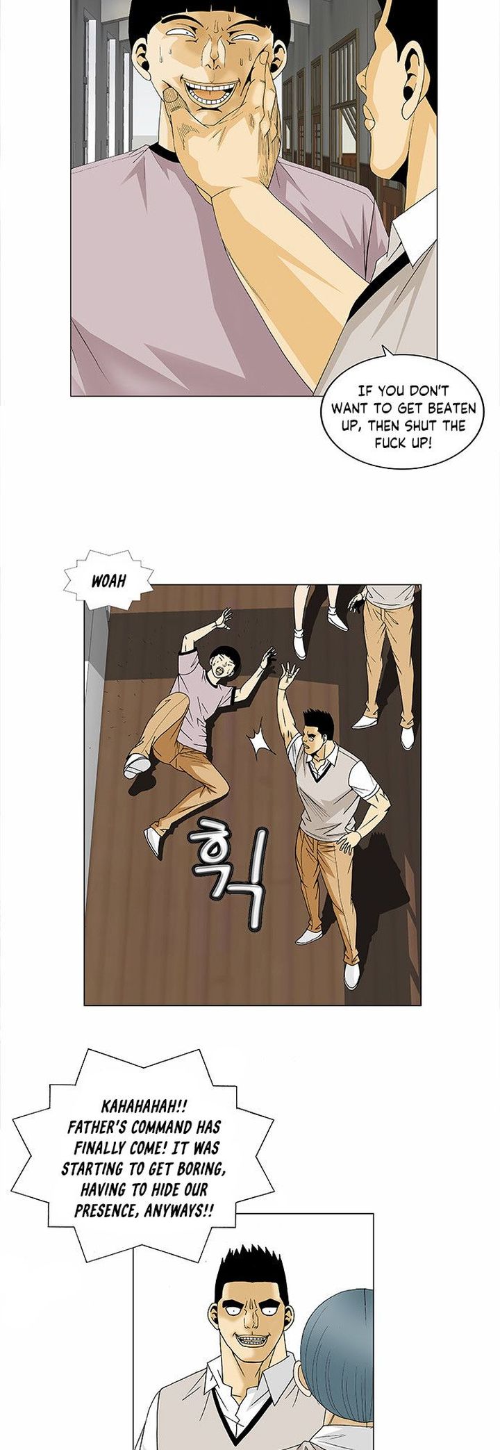 Ultimate Legend Kang Hae Hyo Chapter 92 Page 6