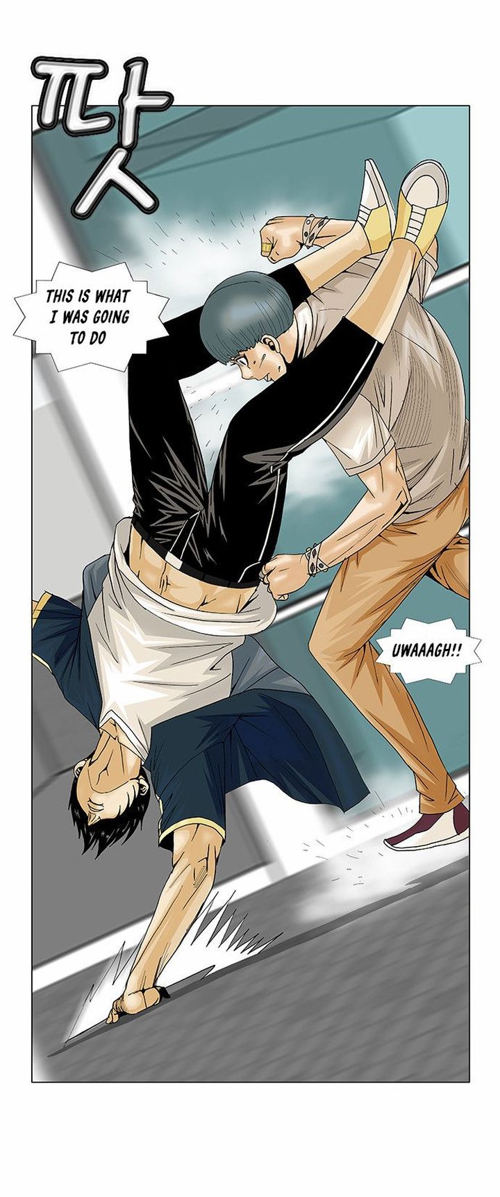 Ultimate Legend Kang Hae Hyo Chapter 95 Page 9