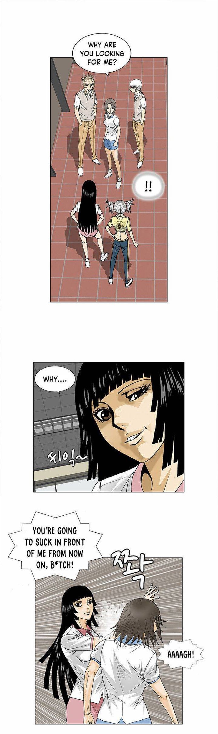 Ultimate Legend Kang Hae Hyo Chapter 99 Page 19