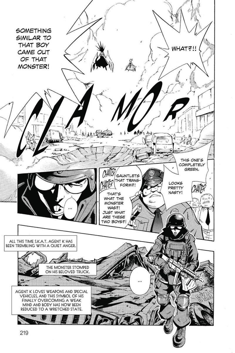 Ultimo Chapter 51e Page 18