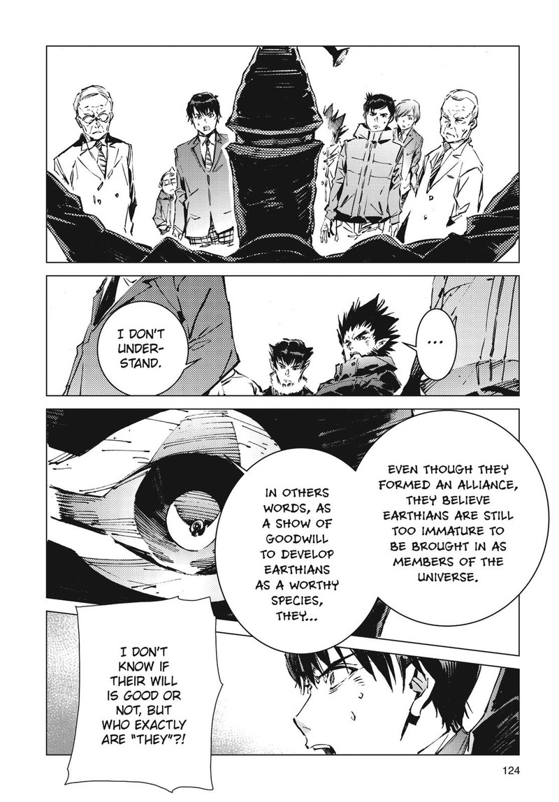 Ultraman Chapter 100 Page 12