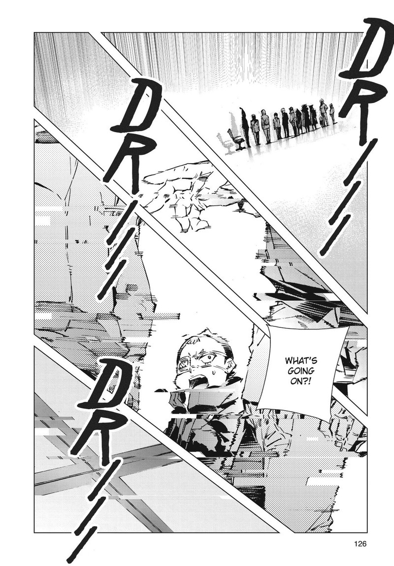 Ultraman Chapter 100 Page 14