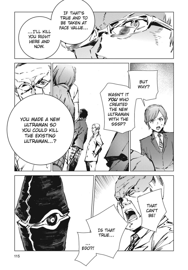 Ultraman Chapter 100 Page 4