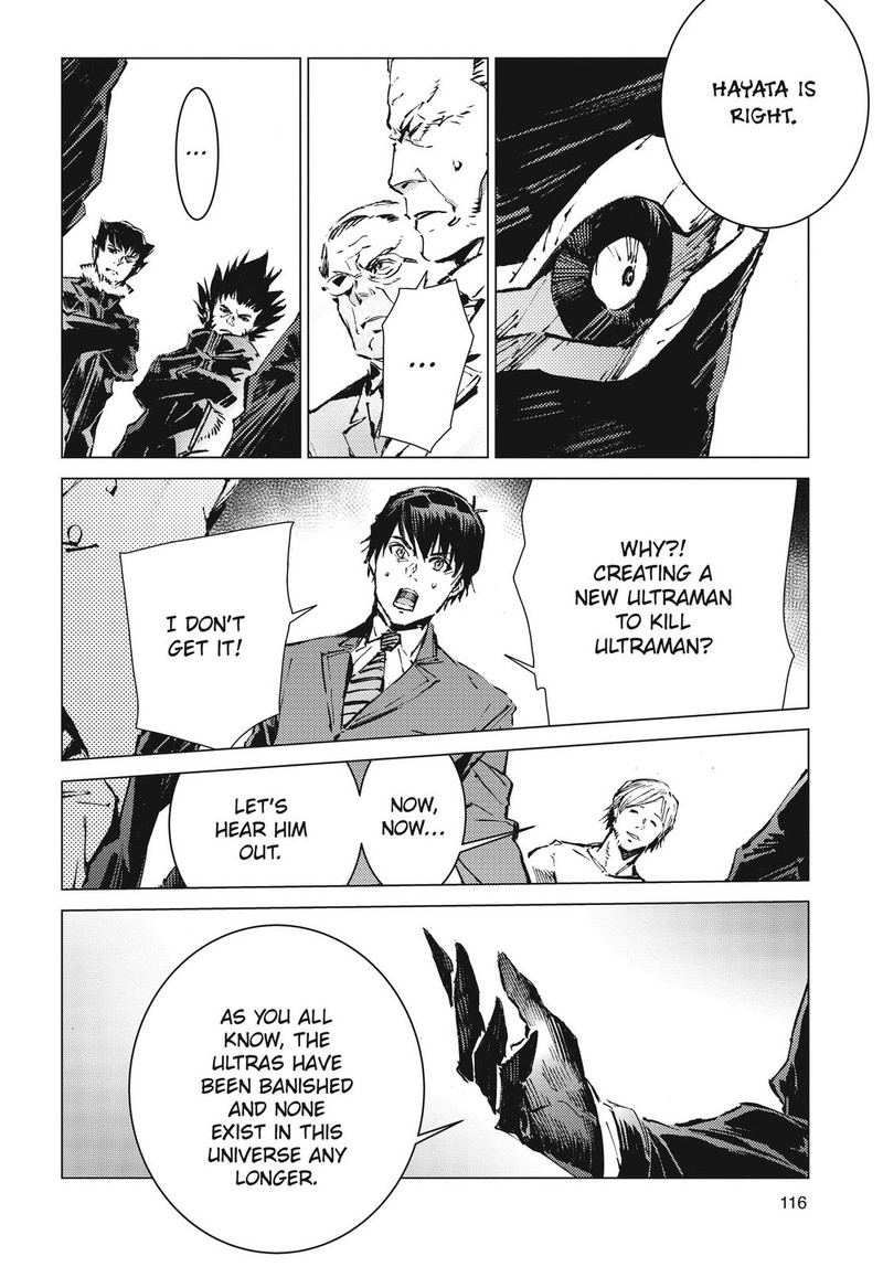 Ultraman Chapter 100 Page 5