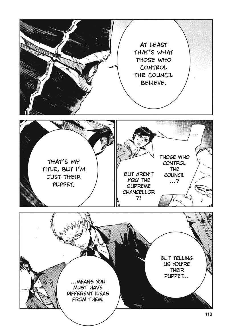 Ultraman Chapter 100 Page 7