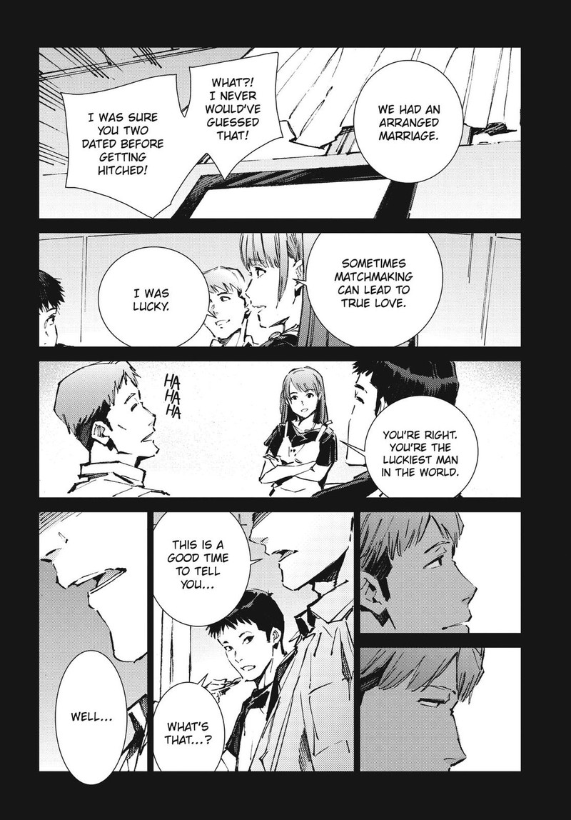 Ultraman Chapter 101 Page 11