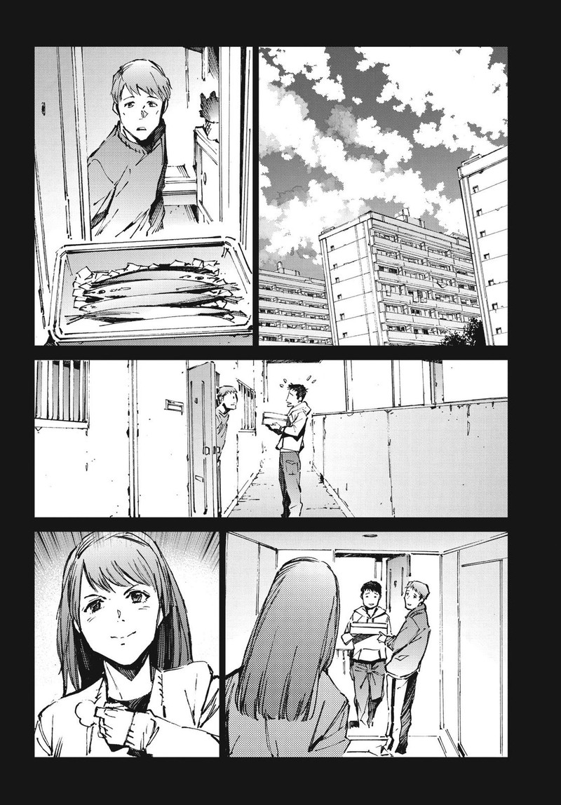 Ultraman Chapter 101 Page 15