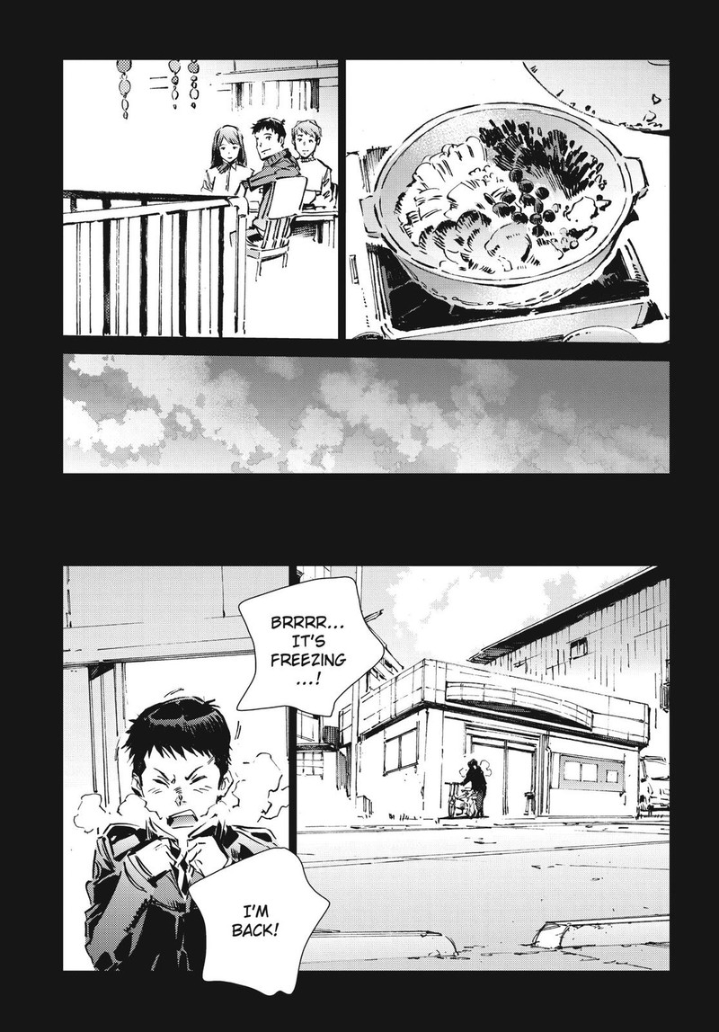 Ultraman Chapter 101 Page 18