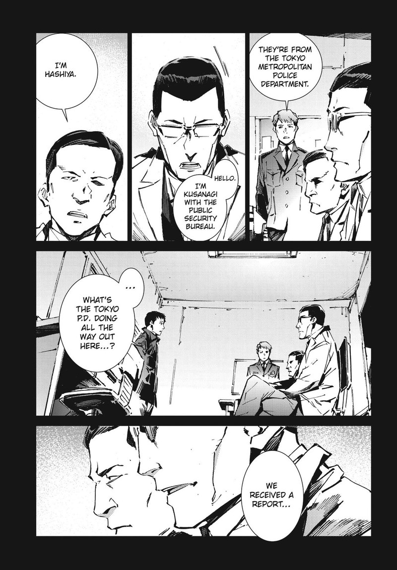 Ultraman Chapter 101 Page 20