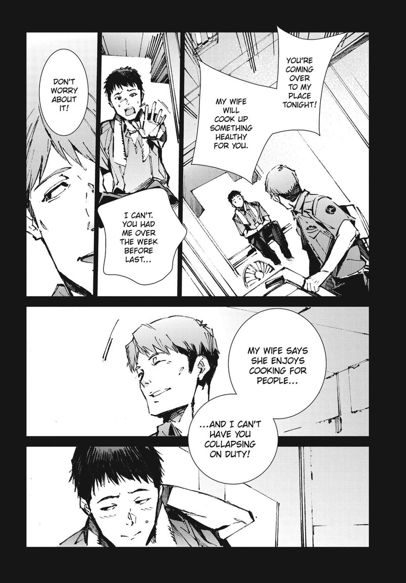 Ultraman Chapter 101 Page 5