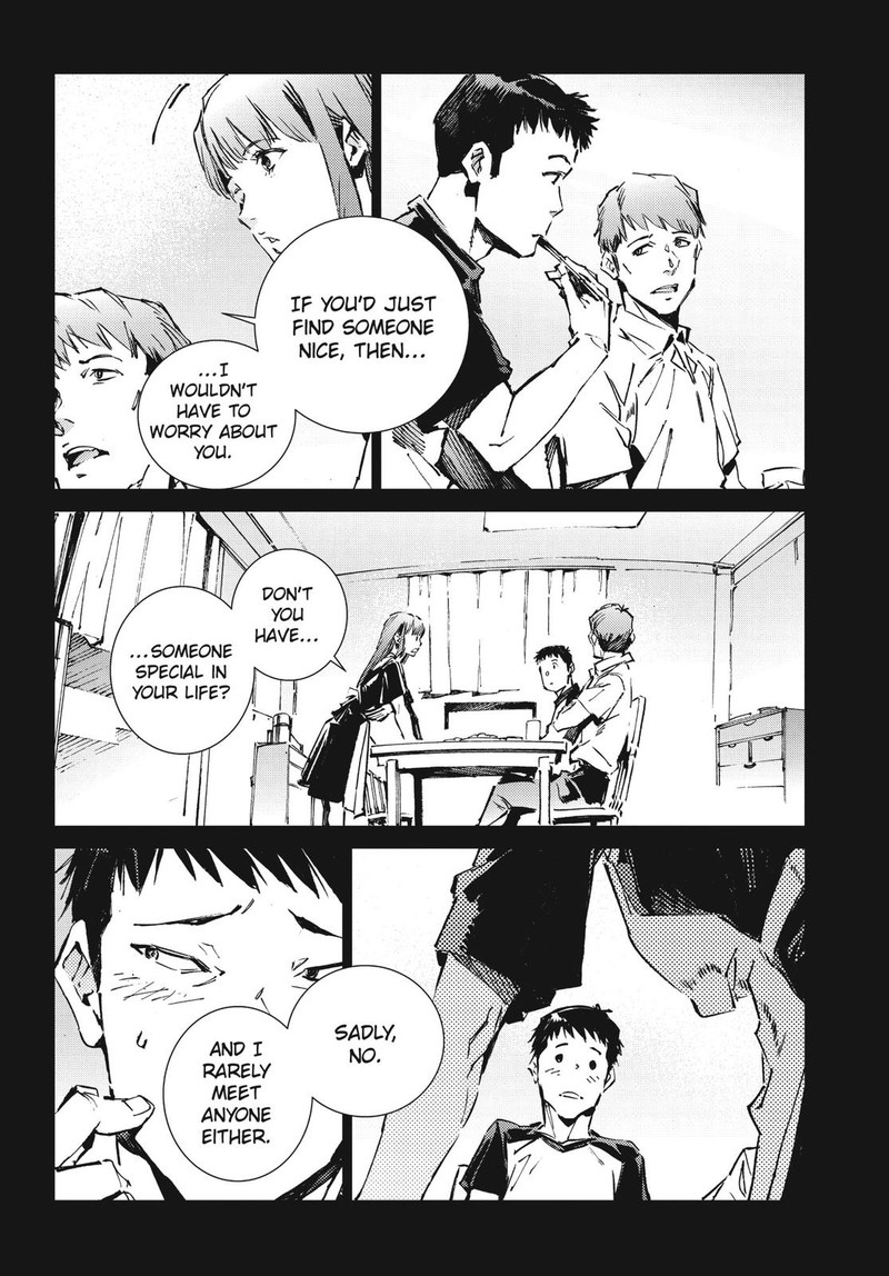 Ultraman Chapter 101 Page 9