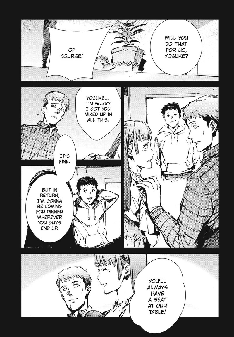 Ultraman Chapter 102 Page 10