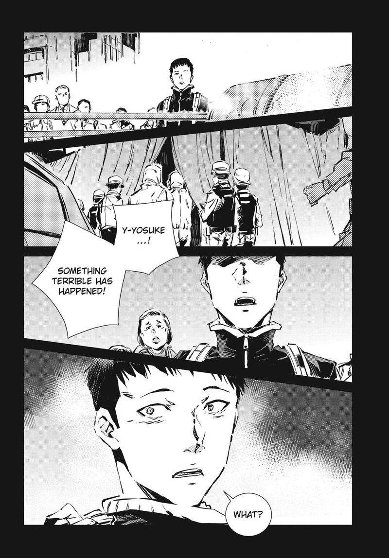 Ultraman Chapter 102 Page 15