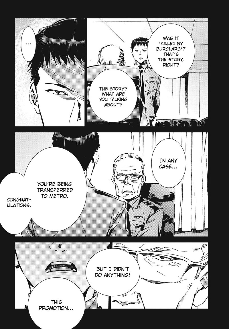 Ultraman Chapter 102 Page 17