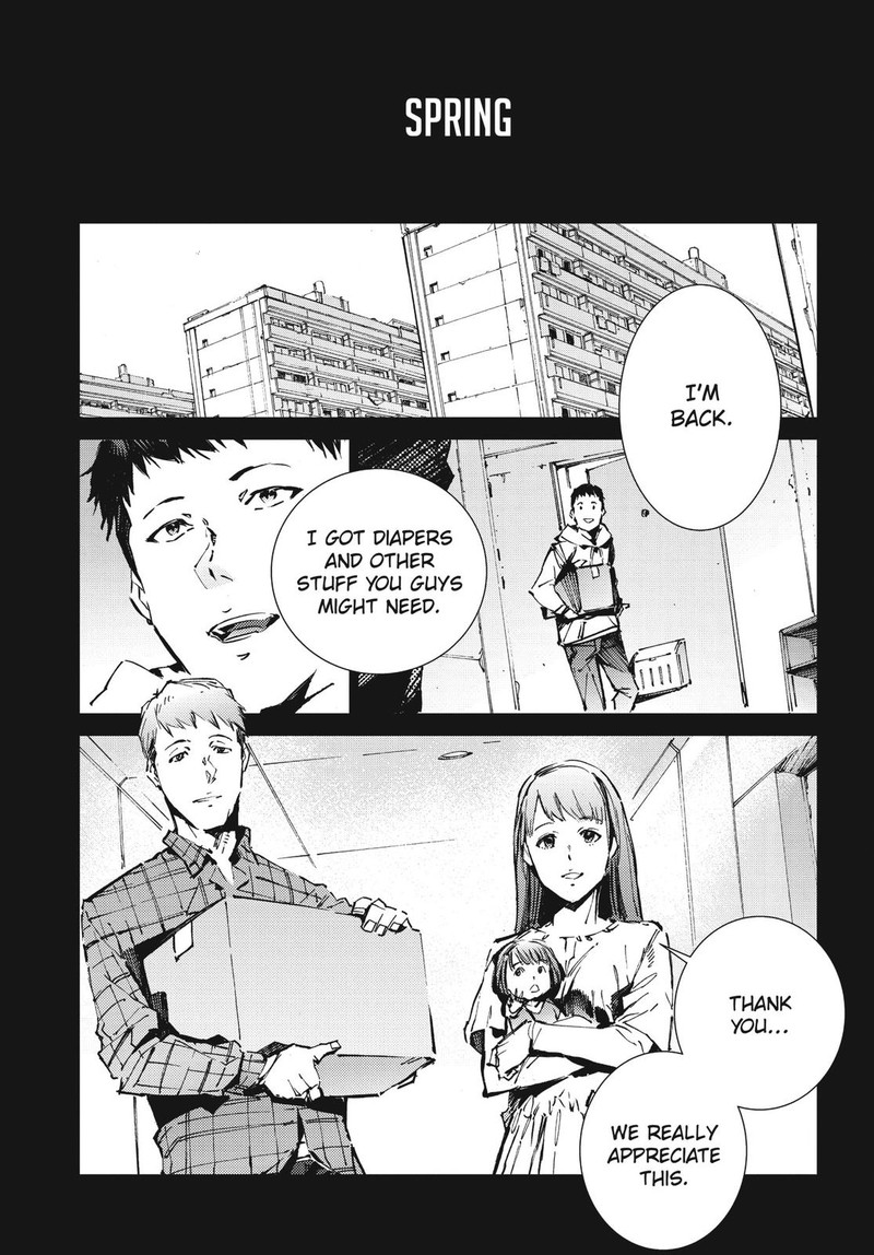 Ultraman Chapter 102 Page 2