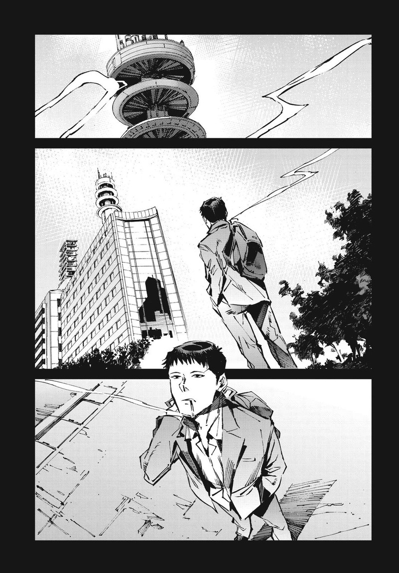 Ultraman Chapter 102 Page 20