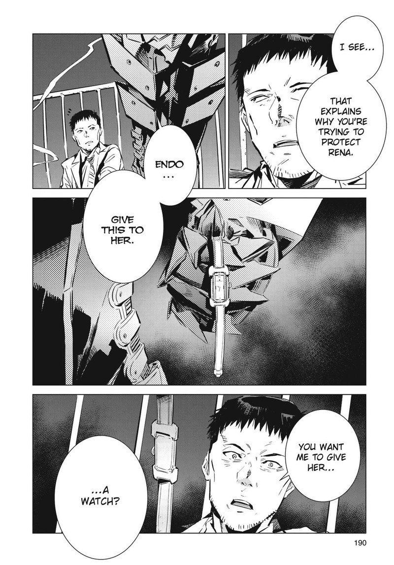 Ultraman Chapter 102 Page 26