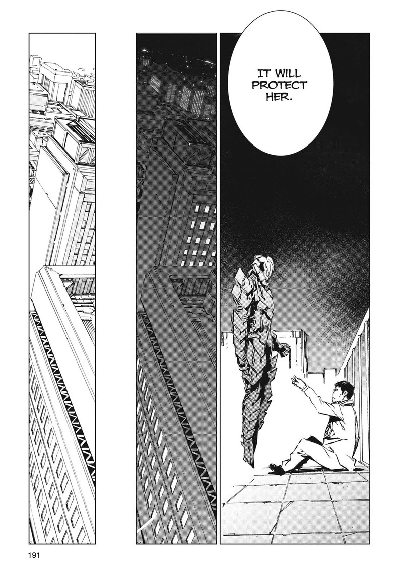 Ultraman Chapter 102 Page 27